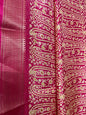 Pink Silk Delight