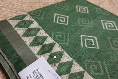 Green Diamond Grace