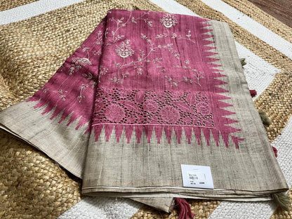 Pink Saree with Beige Embroidery