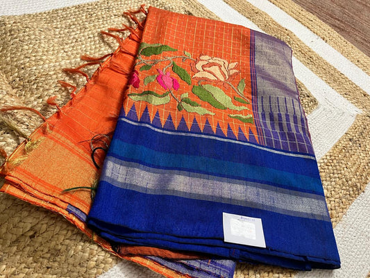 Orange Saree with Navy Borders